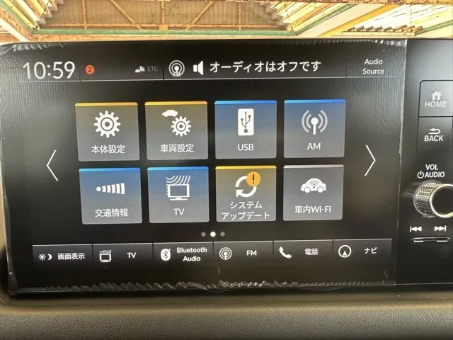 ZR-V(ホンダ)e：HEV X BSI 後退出庫サポートレス登録済未使用車 19