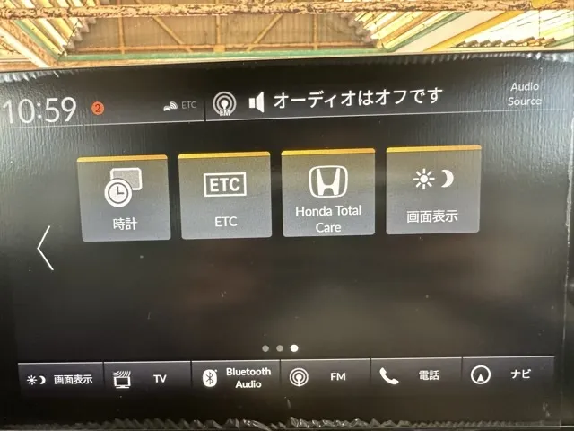 ZR-V(ホンダ)e：HEV X BSI 後退出庫サポートレス登録済未使用車 20