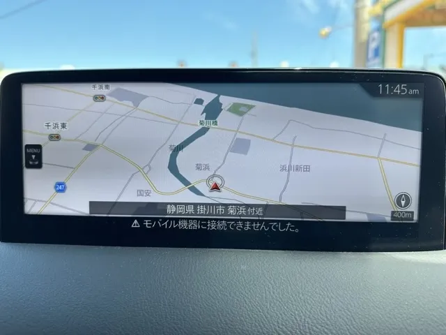 CX-8(マツダ)XD ブラックトーンエディション中古車 17