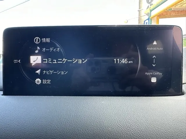 CX-8(マツダ)XD ブラックトーンエディション中古車 20