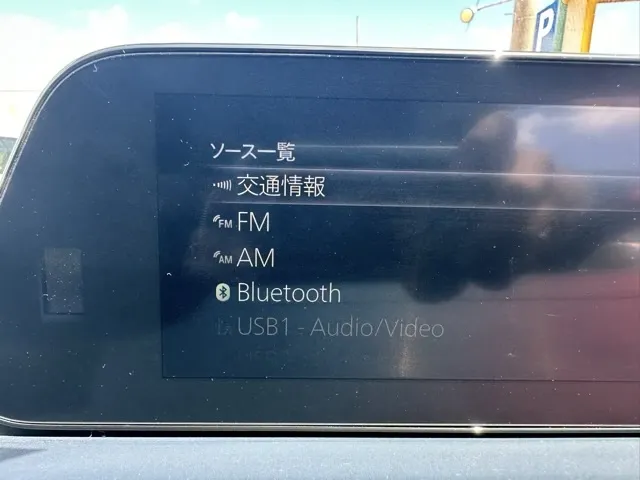 CX-30(マツダ)20S プロアクティブ ツーリングセレクション中古車 18