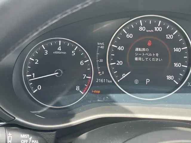CX-30(マツダ)20S プロアクティブ ツーリングセレクション中古車 27