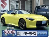 ニッサンフェアレディZ 240台限定の特別仕様車！！[NO:16953]
