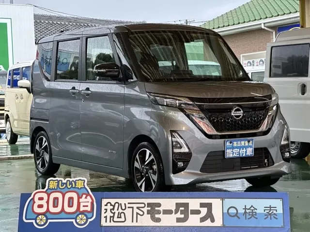 ルークス(ニッサン)ハイウェイスターＧターボ アーバンクロム プロパイロットエディション 快適パックAディーラ-試乗車 0
