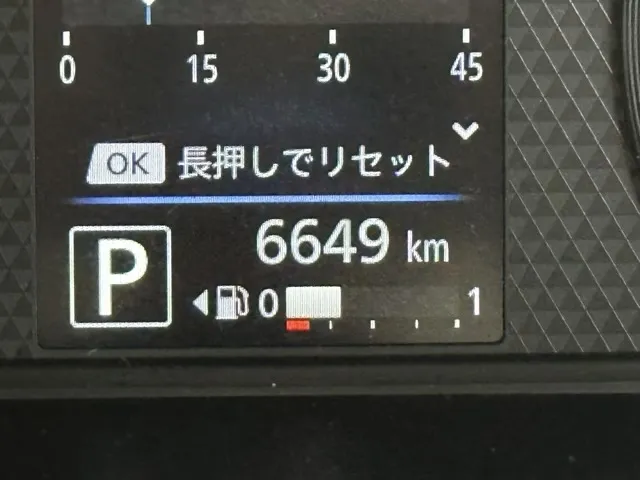 ルークス(ニッサン)ハイウェイスターＧターボ アーバンクロム プロパイロットエディション 快適パックAディーラ-試乗車 21