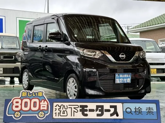 ルークス(ニッサン)X中古車 0