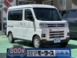 ダイハツアトレー 仕事に趣味に最適！
[NO:16996]