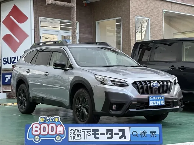 レガシィ(スバル)X-ブレイク EX中古車 0