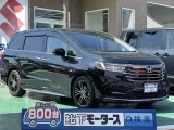 ホンダオデッセイ 広く開放的な車内！

[NO:17007]