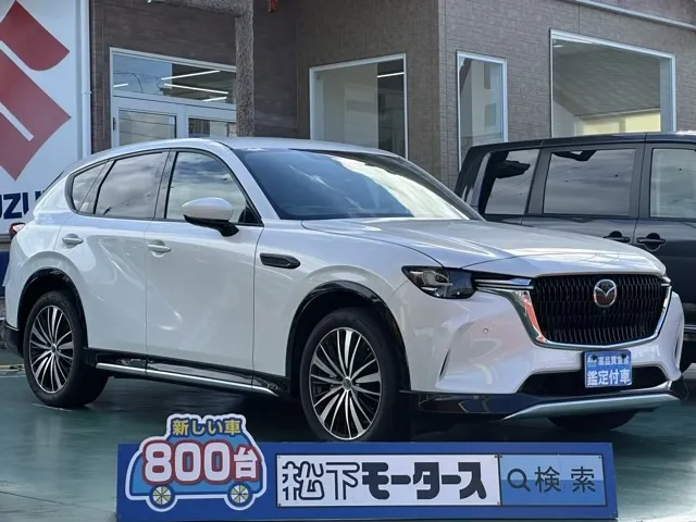 CX-60(マツダ)25S エクスクルーシブモード中古車 0