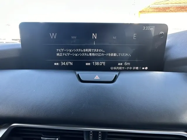CX-60(マツダ)25S エクスクルーシブモード中古車 21