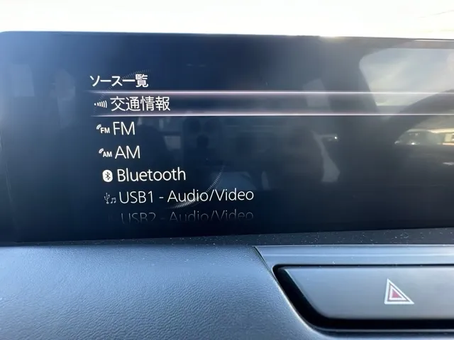CX-60(マツダ)25S エクスクルーシブモード中古車 22
