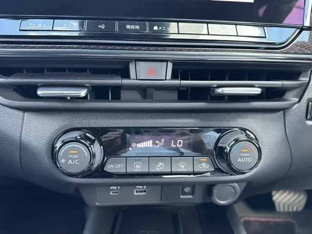 オーラ(ニッサン)ニスモ プロパイロット ナビ ワイヤレス充電中古車 19