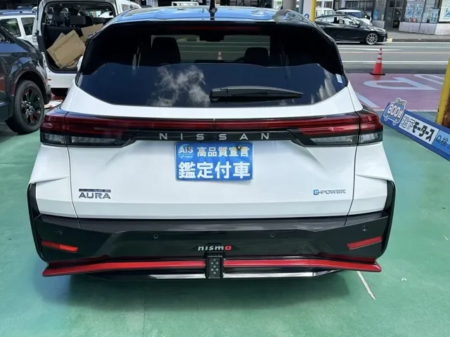 オーラ(ニッサン)ニスモ プロパイロット ナビ ワイヤレス充電中古車 8