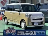 ダイハツムーヴキャンバス 子育て世代にピッタリ！！

[NO:17038]