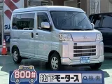 トヨタピクシスバン  仕事に最適！
[NO:17059]