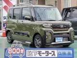 ダイハツタントファンクロス スライドドアで乗り降りラクチン♪

[NO:17072]
