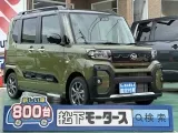 ダイハツタントファンクロス 室内広々、いろいろ積める！

[NO:17076]