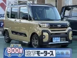 ダイハツタントファンクロス 子育て世代にピッタリ！！
[NO:17077]