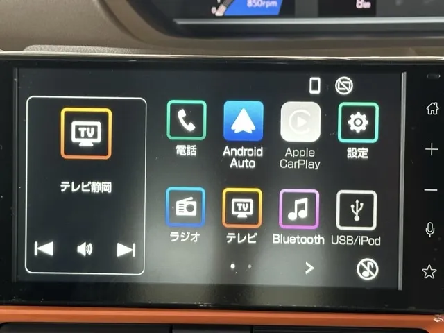 タント(ダイハツ)ファンクロス 9インチDオーディオ届出済未使用車 17