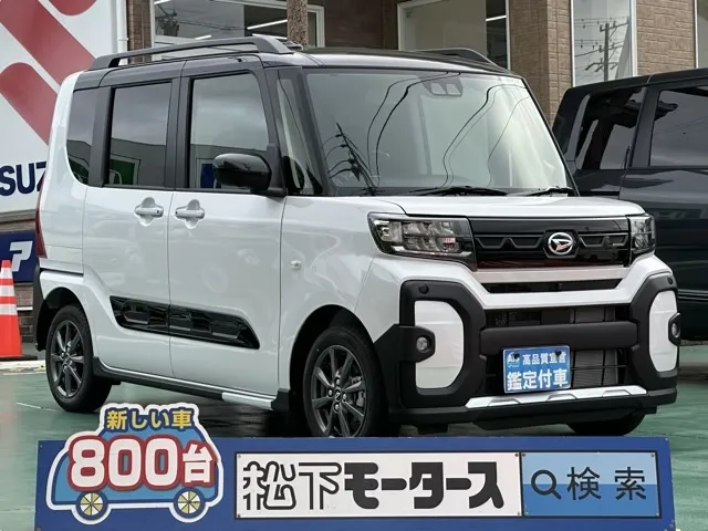 タント(ダイハツ)ファンクロス 9インチDオーディオ届出済未使用車 0