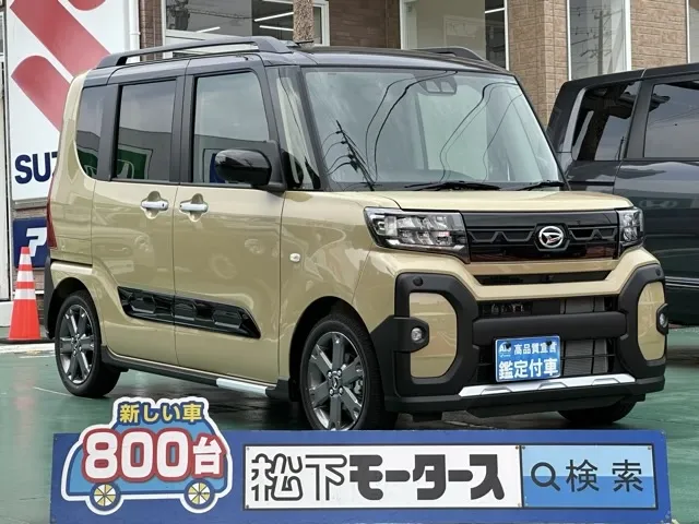 タント(ダイハツ)ファンクロスターボ 9インチDオーディオ届出済未使用車 0