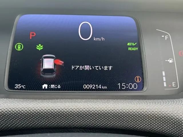 フィット(ホンダ)e：HEV クロスター中古車 28