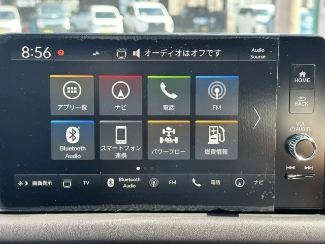 ZR-V(ホンダ)e：HEV Z登録済未使用車 16