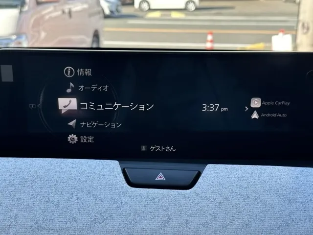 CX-60(マツダ)XD-ハイブリッド プレミアムモダン 4WD中古車 17