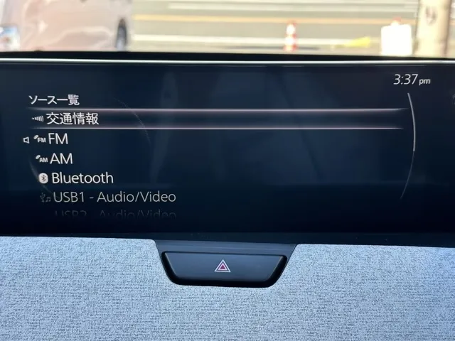 CX-60(マツダ)XD-ハイブリッド プレミアムモダン 4WD中古車 18