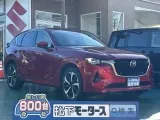 マツダCX-60 圧倒的な存在感！
[NO:17107]