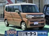 スズキ新型スペーシアのOEM 運転しやすい目線の高さ！
[NO:17119]