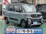 ダイハツタントファンクロス 運転しやすいサイズ感！

[NO:17121]