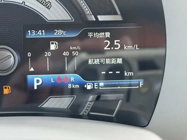 ワゴンＲスマイル(スズキ)ハイブリッドS セーフティプラスPKG+全方位ナビ届出済未使用車 17