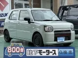 ダイハツミラトコット 狭めの車庫でも楽々駐車！

[NO:17133]