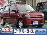 ダイハツミラトコット 普段使いに最適の軽自動車！

[NO:17134]