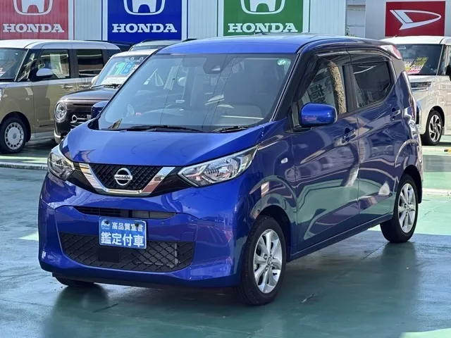 デイズ(ニッサン)Ｘ中古車 1