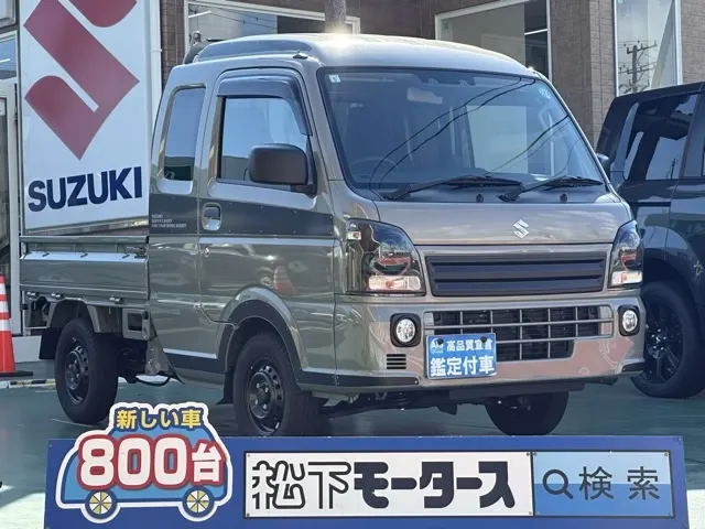 キャリートラック(スズキ)スーパーキャリイXリミテッド 4WD AT中古車 0