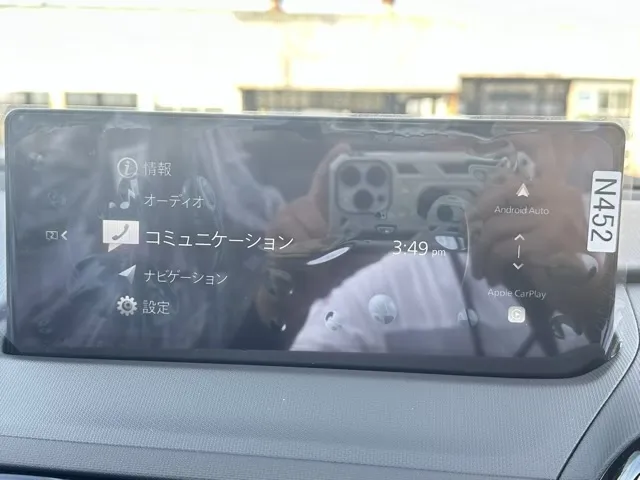 ロードスター(マツダ)S 6MT登録済未使用車 17