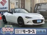 マツダロードスター 運転しやすいサイズ感！

[NO:17164]