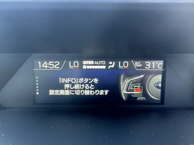 フォレスター(スバル)STIスポーツ ブラックインテリアセレクション登録済未使用車 26