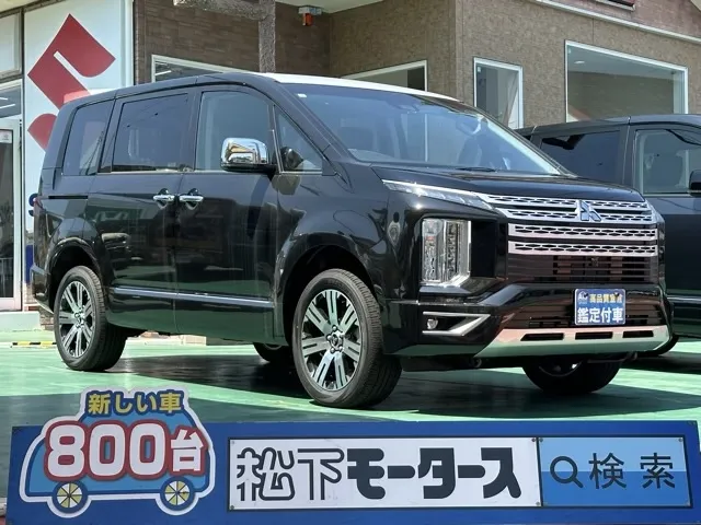 デリカD:5(三菱)Ｐ 7人 ナビ取付PKGⅡ+後席モニター取付PKG オートステップ付新車見本展示有 0