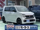 ホンダN-WGN 狭い駐車場も安心のコンパクトボディ！

[NO:17199]