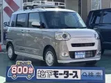 ダイハツムーヴキャンバス 広く開放的な車内空間！
[NO:17200]