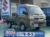 ダイハツハイゼットトラック 農作業に大活躍！

[NO:17219]