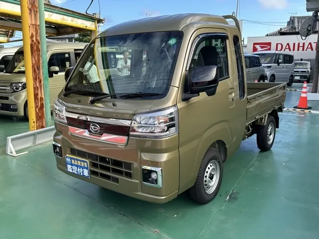 ハイゼット(ダイハツ)ジャンボ エクストラ AT 2WD届出済未使用車 1