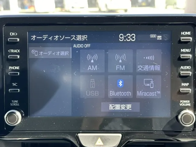 GRヤリス(トヨタ)RZ ４WD中古車 16