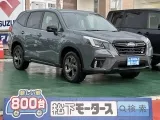 スバルフォレスター スポーティなエクステリア！[NO:17236]