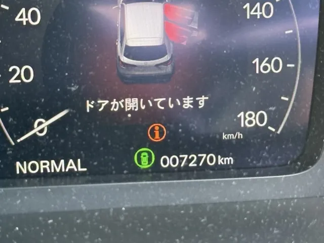 ZR-V(ホンダ)e：HEV Z中古車 27