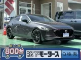 マツダMAZDA3 ファストバック 運転しやすい目線の高さ！
[NO:17251]